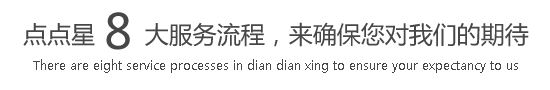 免费看大鸡巴日骚逼视频